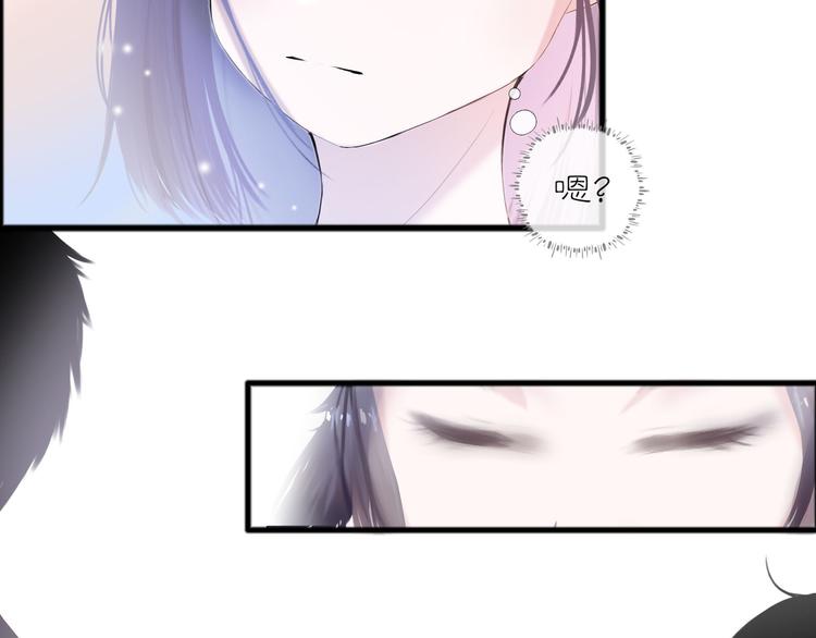 第4话 回忆（上）50
