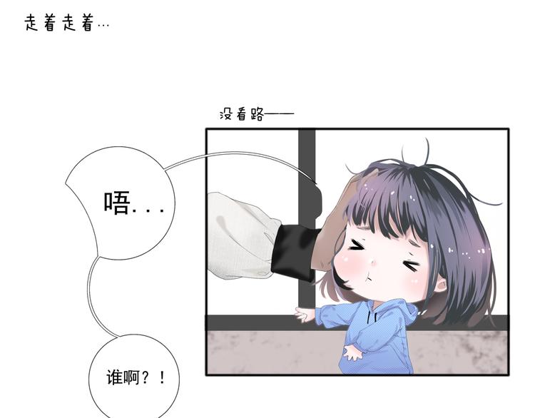 第1话 初见？31