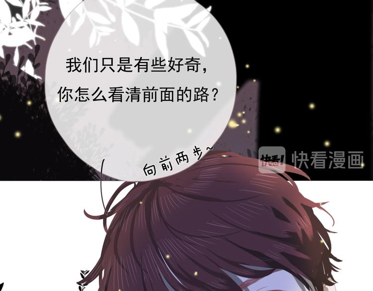 第九话 鬼故事？123