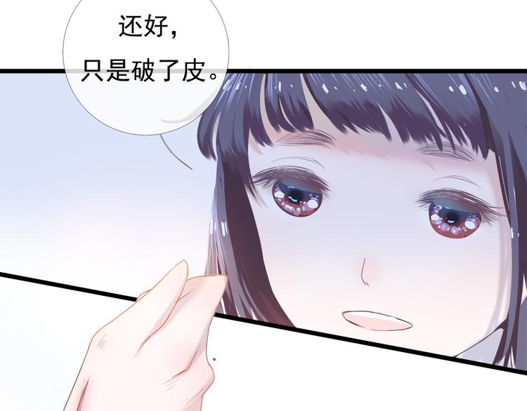 第5话 回忆（中）108