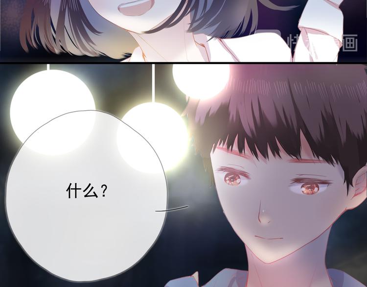 第7话 礼物131