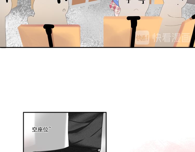 第1话 初见？48
