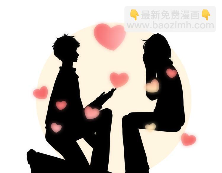 第八话 喜欢你103