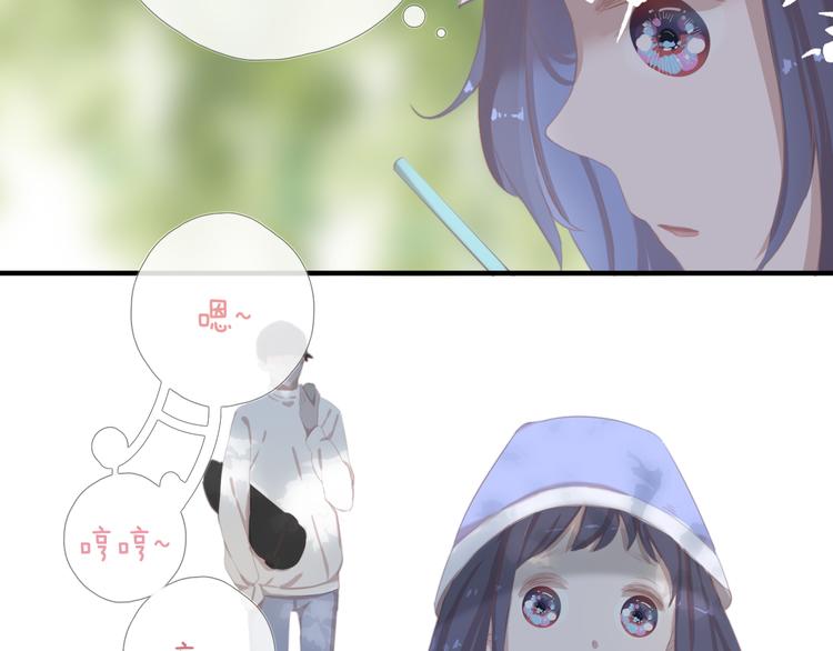 第十一话 搬家97