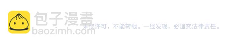 第十一话 搬家191