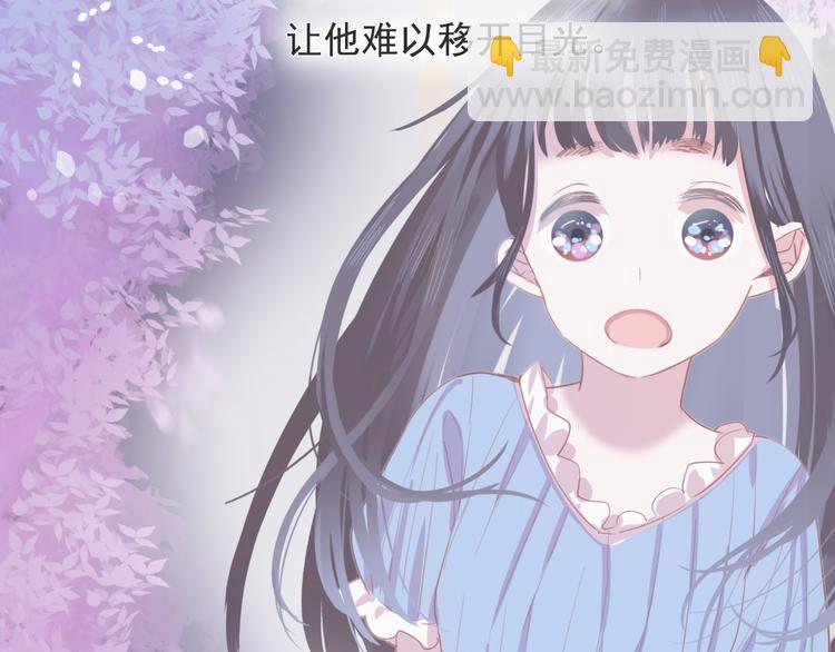 第九话 鬼故事？26