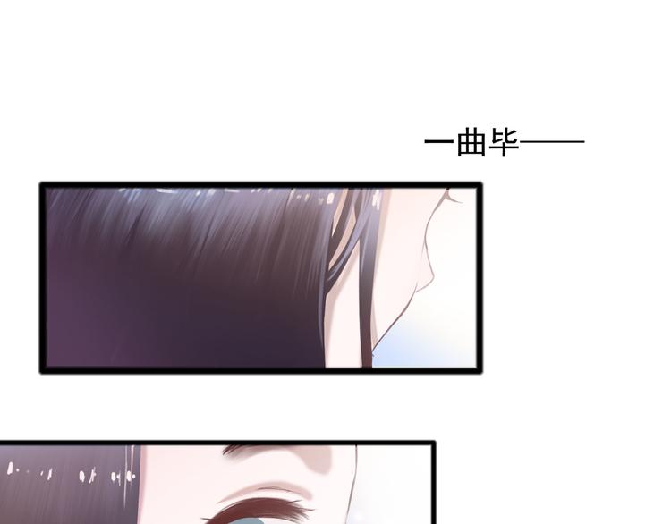 第4话 回忆（上）27