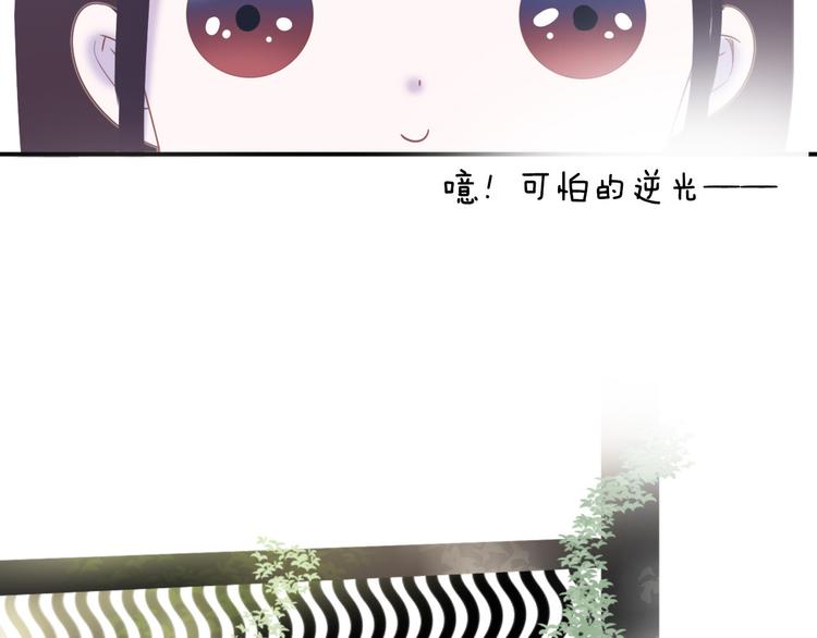 第八话 喜欢你64