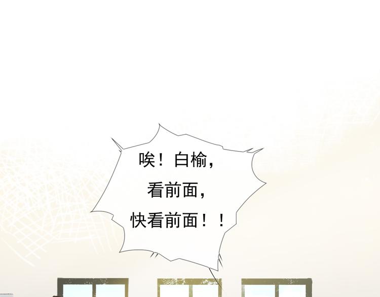 第5话 回忆（中）5
