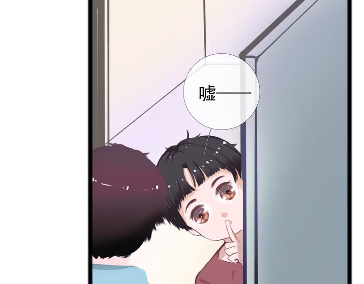 第4话 回忆（上）10
