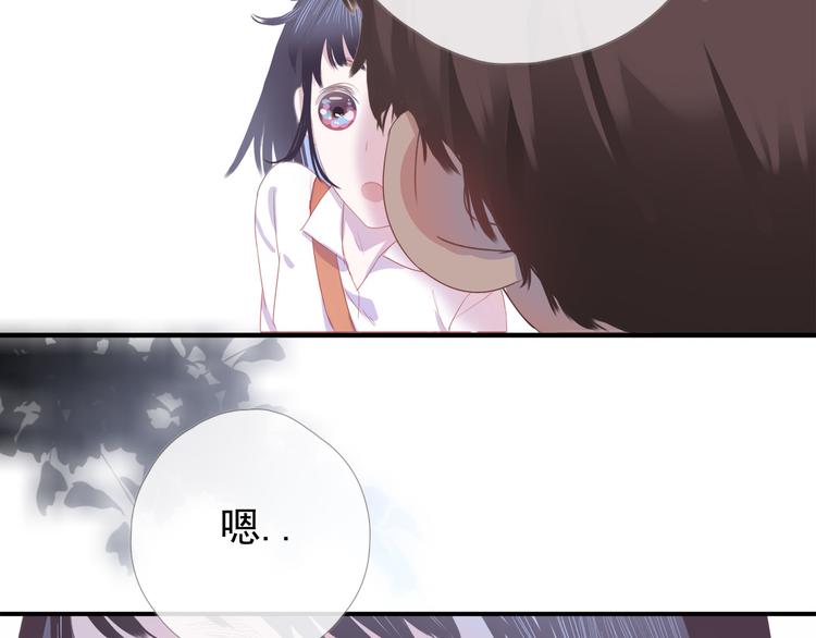 第7话 礼物152