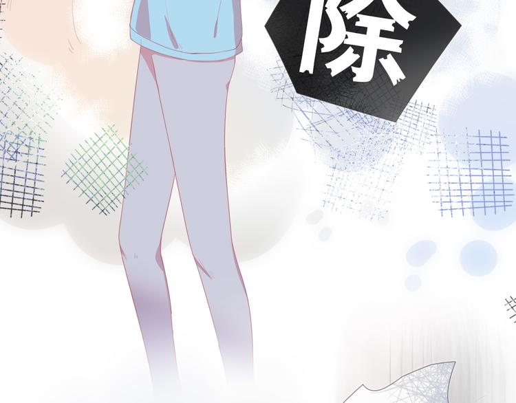 第7话 礼物9