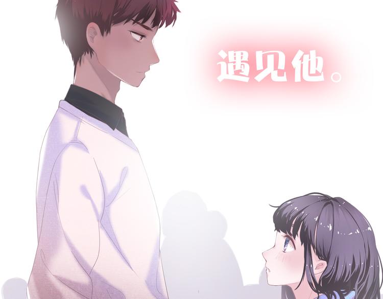 序章14