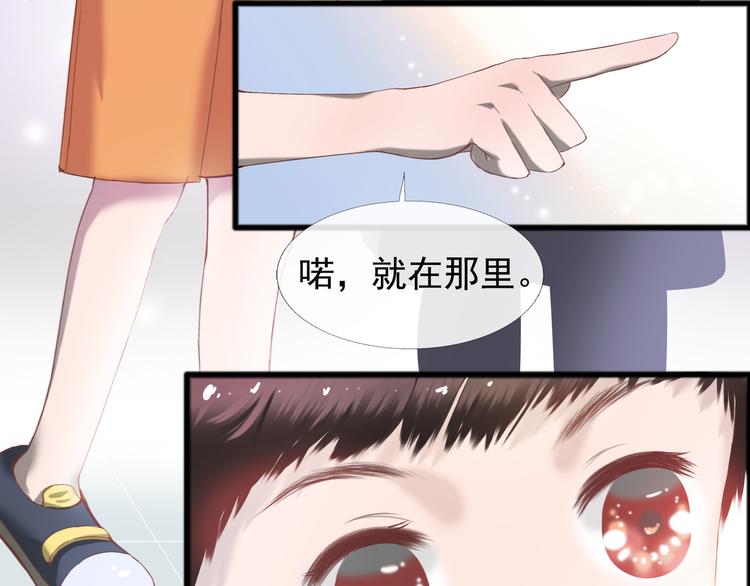 第4话 回忆（上）15