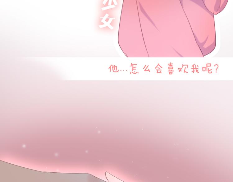 序章41