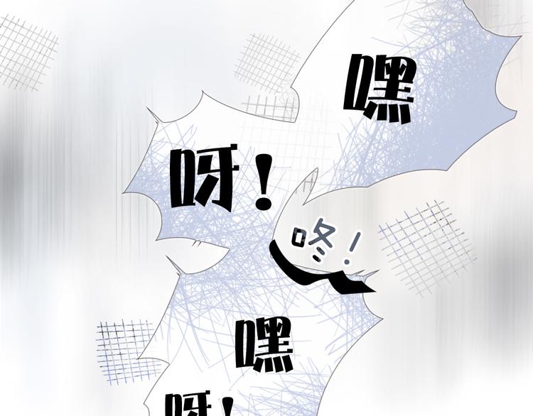 第7话 礼物10