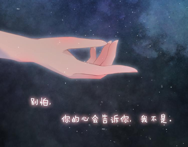 序章37