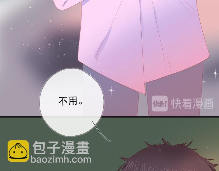 第7话 礼物40