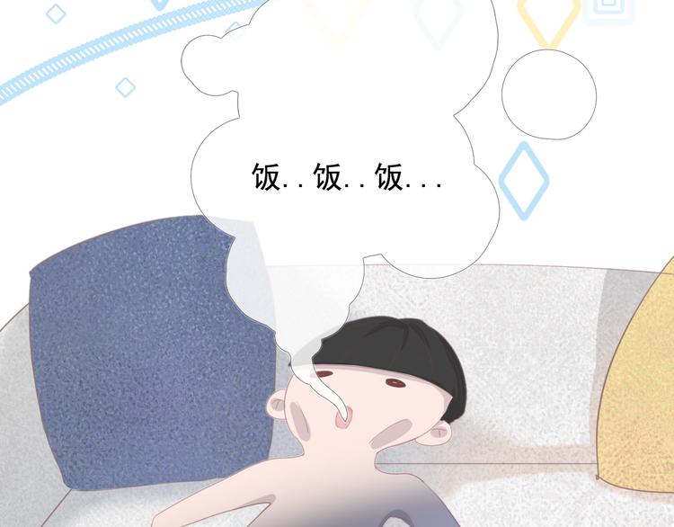 第十一话 搬家173