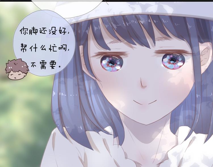 第十一话 搬家53