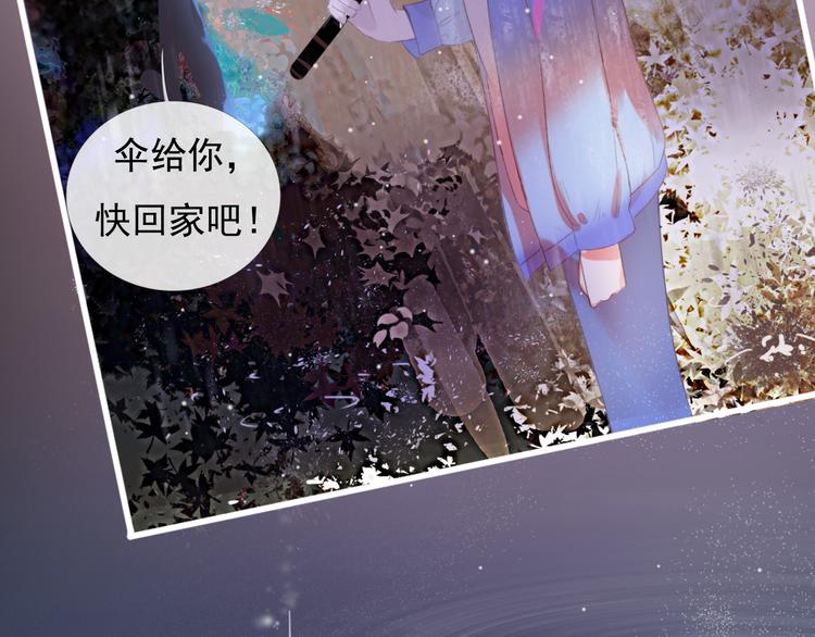 序章21
