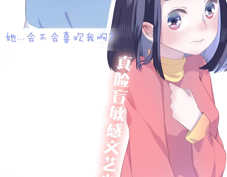 序章40