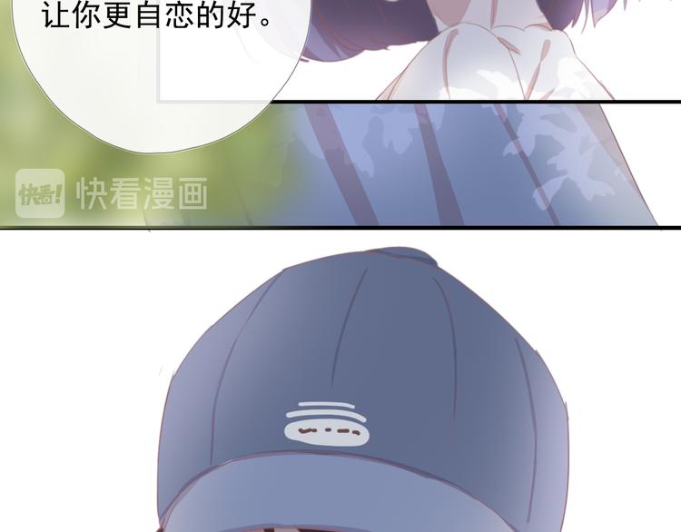 第十一话 搬家158