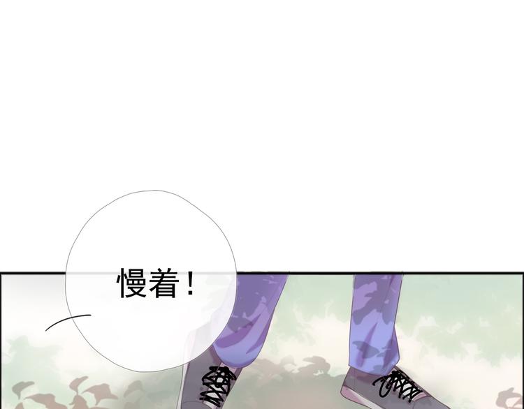 第6话 回忆（下）99