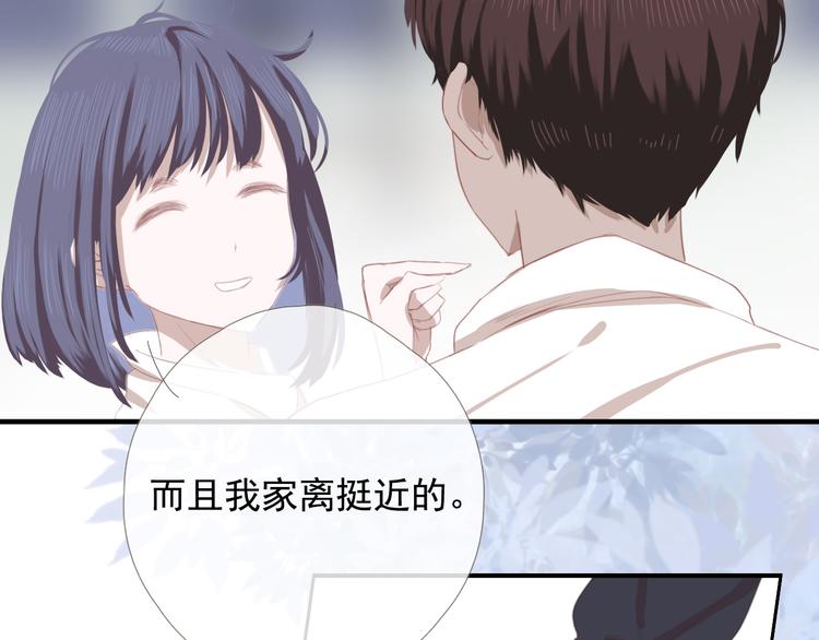第十话 都有秘密8