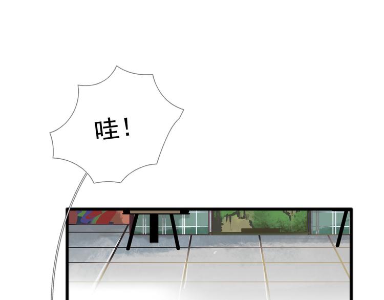 第3话 我可以吗？95