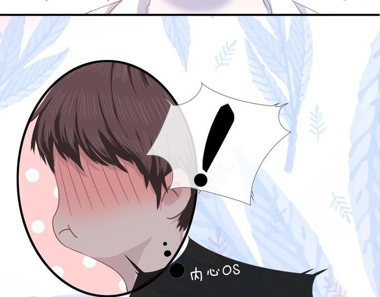 第九话 鬼故事？10