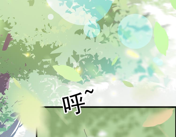 第5话 回忆（中）33