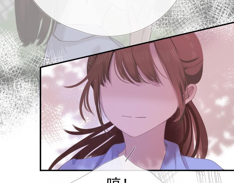 第6话 回忆（下）78