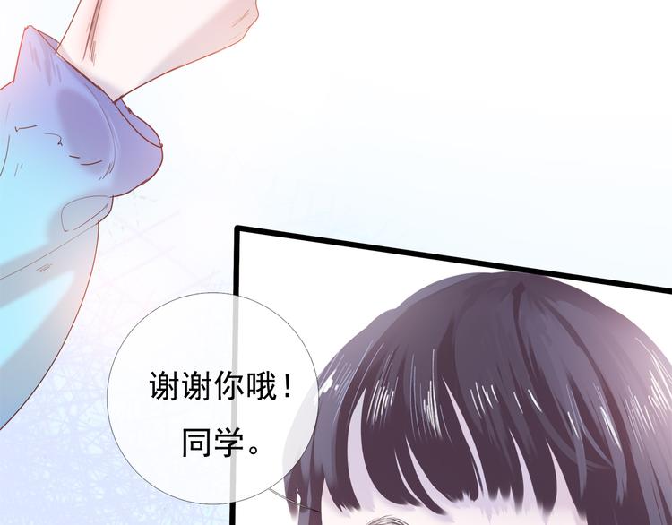 第5话 回忆（中）109