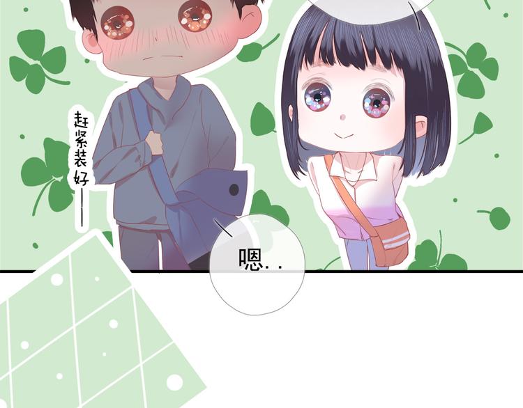 第7话 礼物114