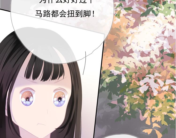 第八话 喜欢你137