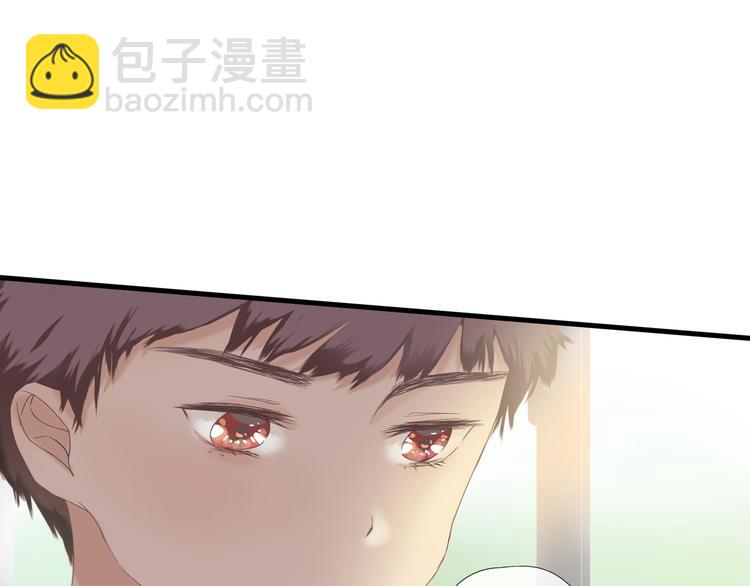 第2话 新技能get！61