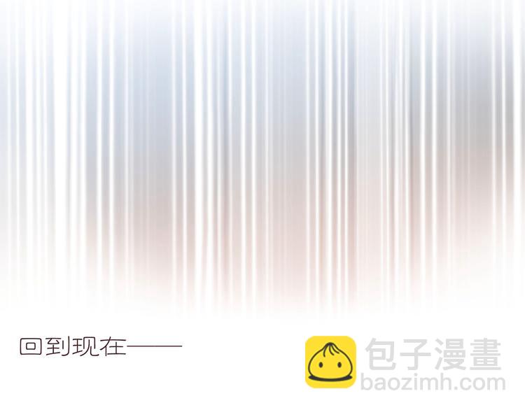 第4话 回忆（上）42