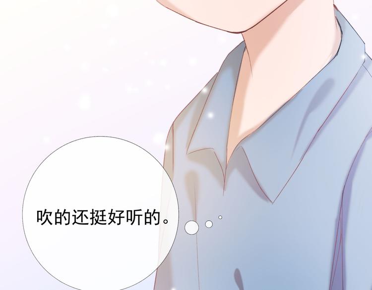 第4话 回忆（上）24