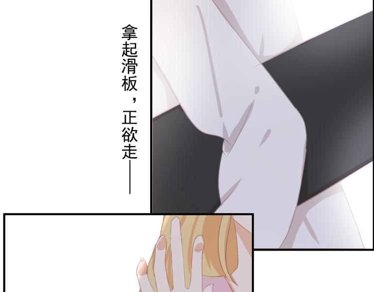 第十一话 搬家84