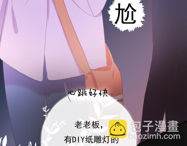 第7话 礼物139