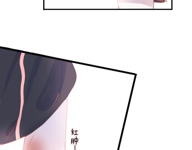 第八话 喜欢你61