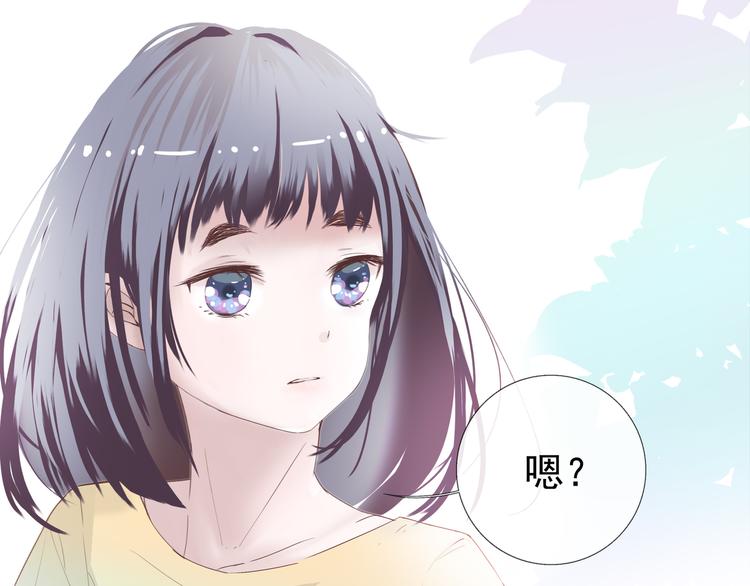 第2话 新技能get！44