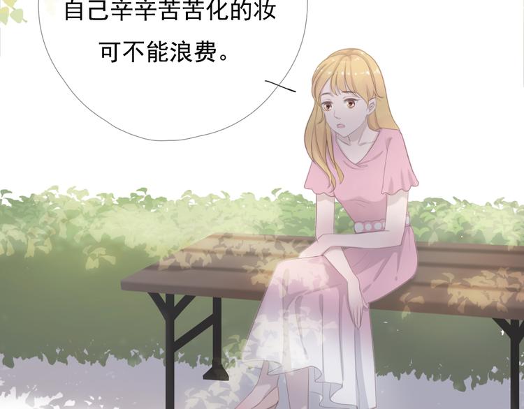 第十一话 搬家28
