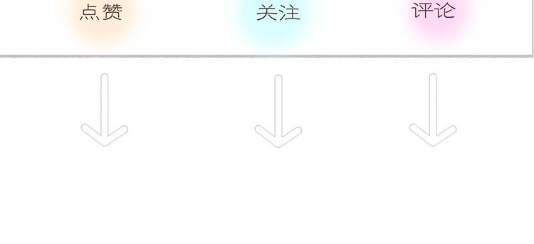 第4话 回忆（上）138