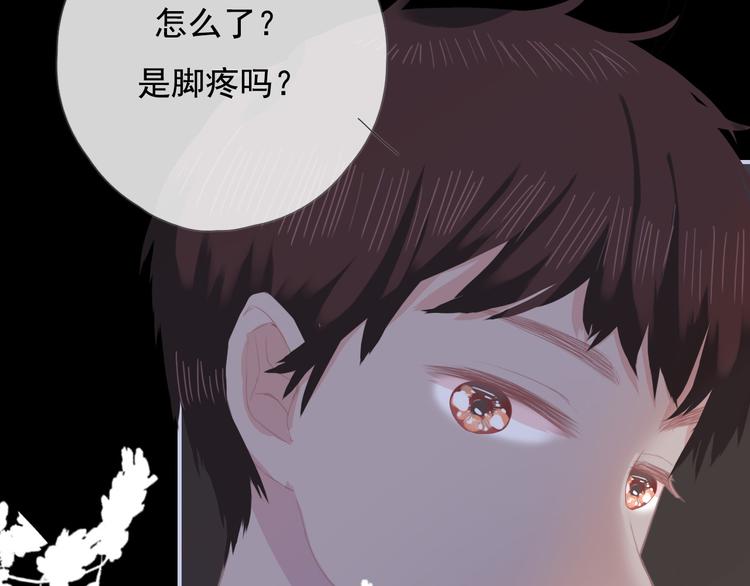 第十话 都有秘密26