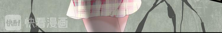 第1话 初见？30