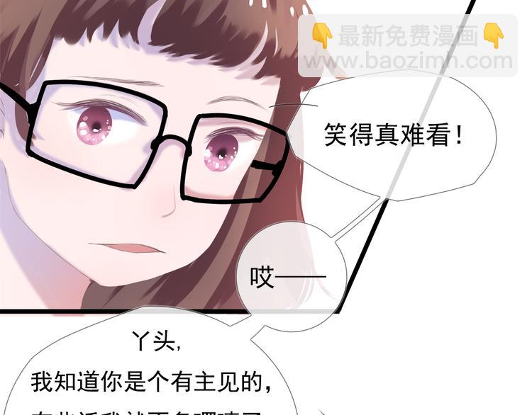 第5话 回忆（中）130