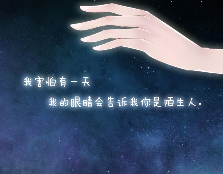 序章36