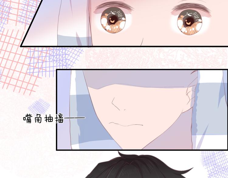 第十话 都有秘密100